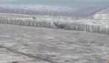 війна