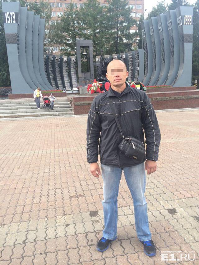 террористы