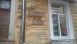 одесса