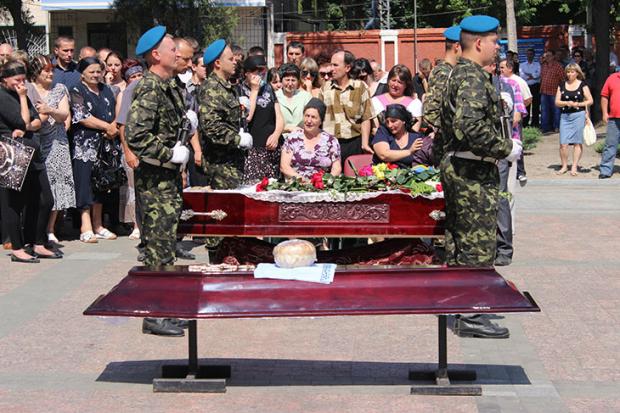 похорон