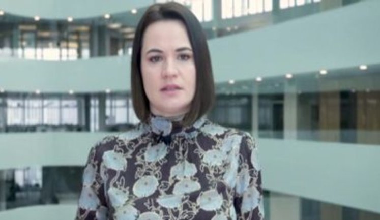В стране кризис: Тихановская объявила о голосовании для подготовки переговоров с властью в Беларуси. ВИДЕО