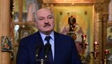 лукашенко