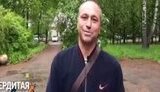 знищений,становий