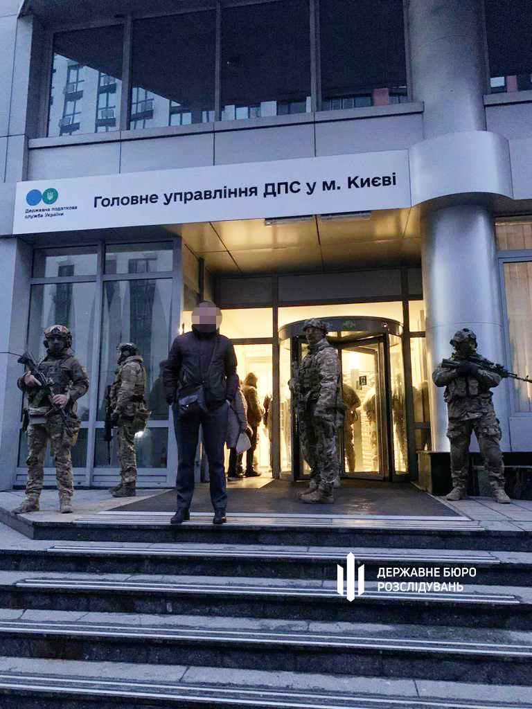 Керівницю податкової Києва Датій викрито на багатомільйонних незаконних схемах збагачення, - ДБР 02
