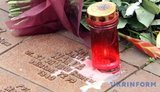 Польща обурилася спотворенням у РФ фактів про Катинь і спробою затвердити "сталінську версію" вбивства