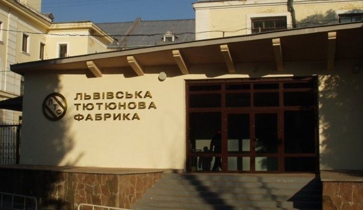 "Золота ера" добігає кінця: Винниківську тютюнову фабрику можуть виставити на продаж, – Плінський