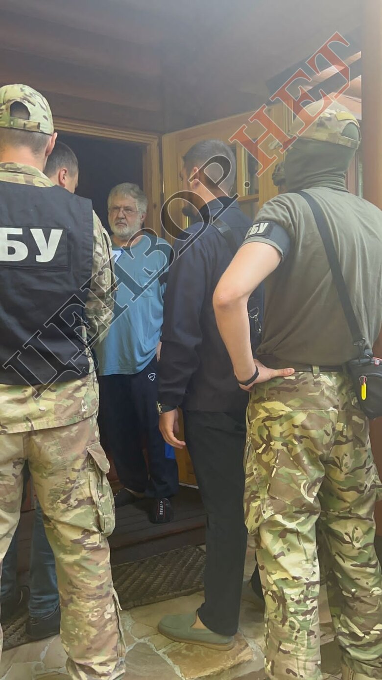 Коломойському вручили підозру в легалізації майна, отриманого шахрайським шляхом 05