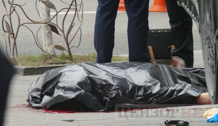 Prior to his murder, Voronenkov was to meet his Moscow driver Tikhonkin who could have been recruited by Russian secret services, - journalist