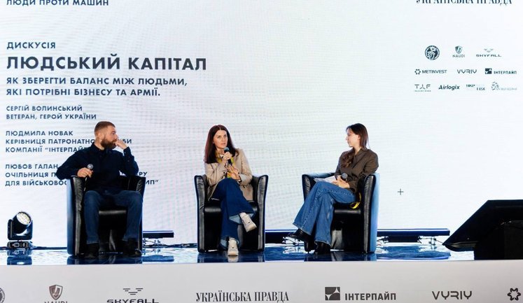 Троє з чотирьох ветеранів повертаються до роботи: В "Інтерпайпі" розповіли, як реінтегрують оборонців в промисловість