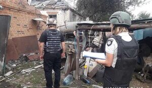 харків