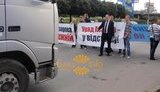 пикет ремонт дорог