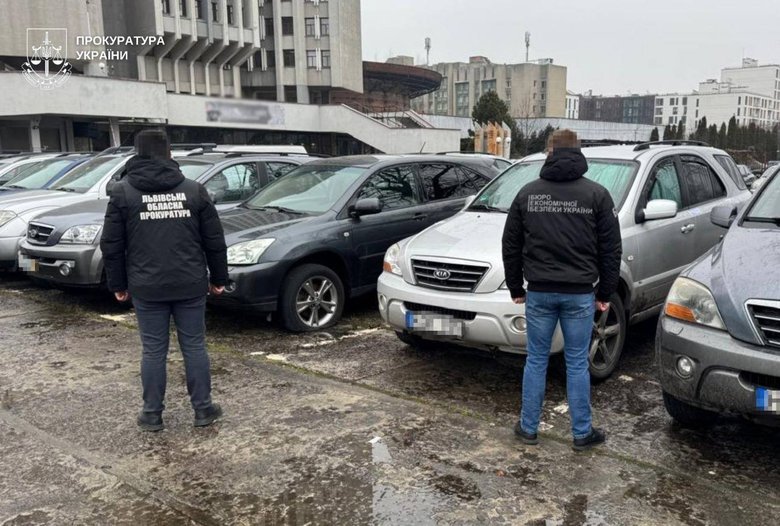 конфісковані авто