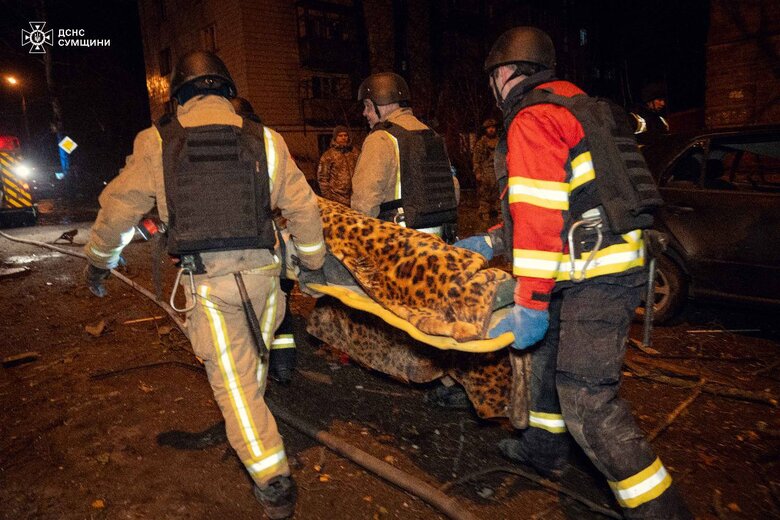 Удар по Сумах 22 листопада