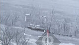 знищення