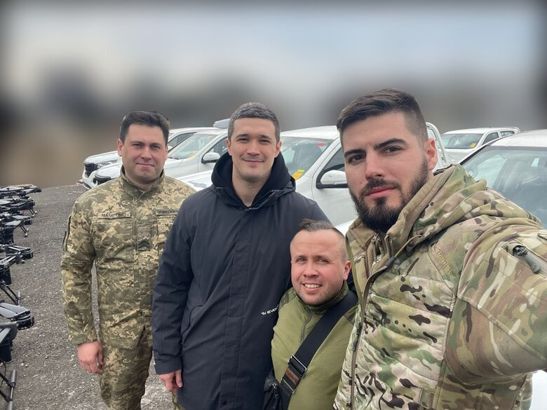 фотон