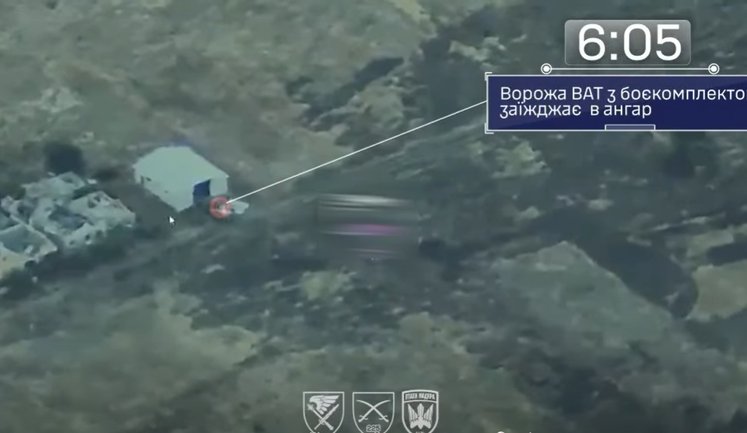 Уничтожен вражеский склад с 152-мм артиллерийскими снарядами в Гуляйполе, - 7-й корпус ДШВ