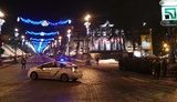 акция