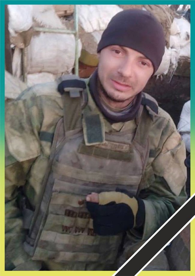 15 загиблих героїв квітня 2019 08