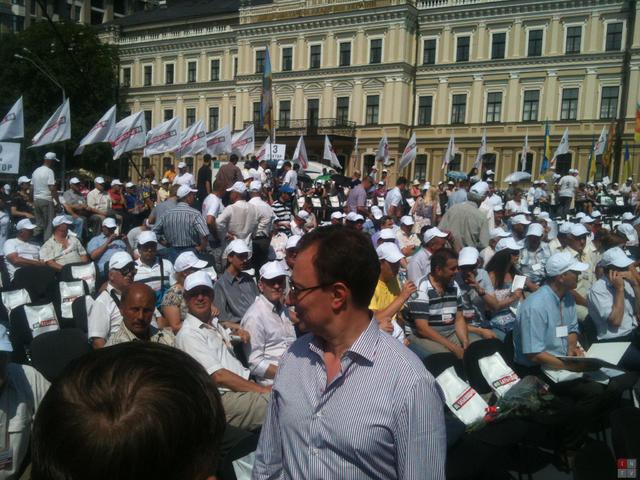 Цензор.НЕТ Изображение