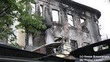 армия мариуполь азов