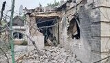 дніпропетровщина