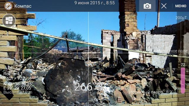 обстрел донбасс террористы