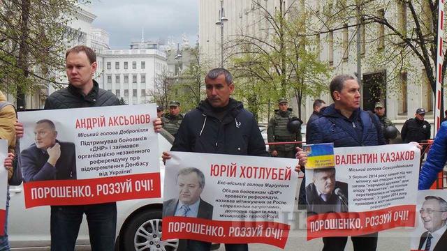 Rally outside Presidential Administration: activists demand holding officials-separatists accountable 03