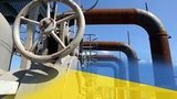 Украина с 1 января будет платить за газ больше 400 долларов, - Миллер