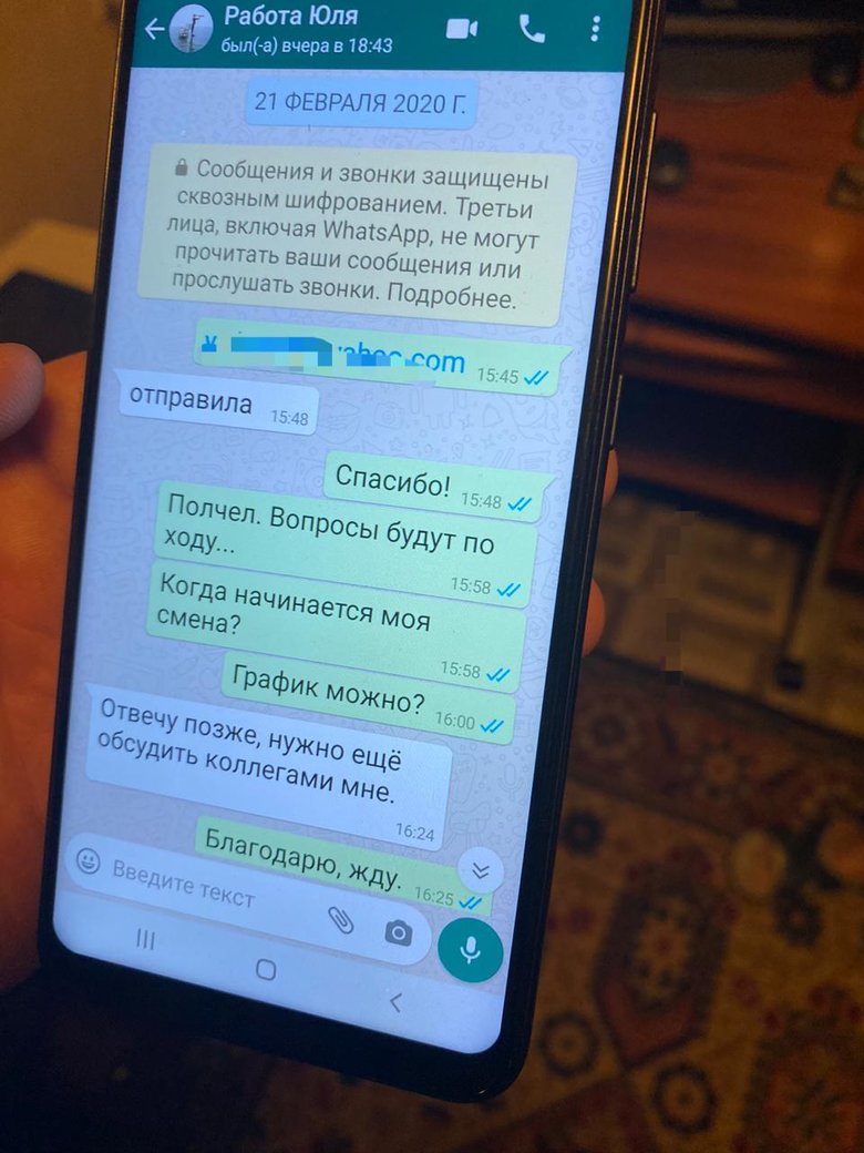 Пророссийского пропагандиста будут судить на Киевщине за разжигание межнациональной вражды, - Офис генпрокурора 03