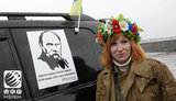 автомайдан