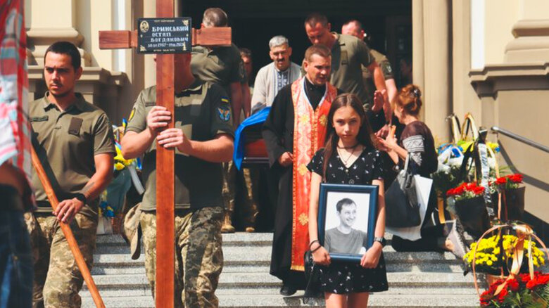 Безмежна чорна діра болю: Пам’яті полеглого воїна, аналітика та випускника НаУКМА Остапа Бринського 31