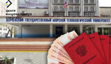 В оккупированном Крыму студентов заставляют становиться на воинский учет ради стипендий