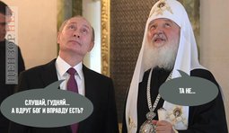 Риторический вопрос...