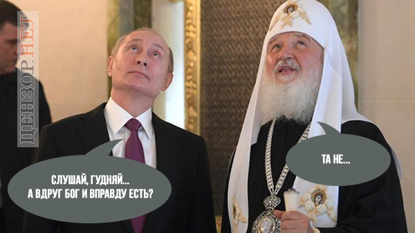 Риторический вопрос...