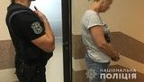 Задержана группа мошенников, выманивавших у жителей оккупированного Крыма крупные суммы денег, - Нацполиция. ВИДЕО+ФОТОрепортаж