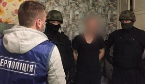 Группа мошенников, продававших несуществующие автомобили, раскрыта в Запорожской области, - киберполиция