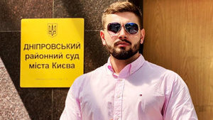 Суд виправдав затриманого у квітні плавця з київського Гідропарку Бур'янова. ВIДЕО