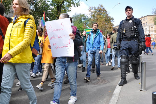 Global Climate Strike held in Kyiv 34