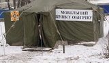 Під час холодів у Києві працюватимуть 32 пункти обігріву, - Кличко