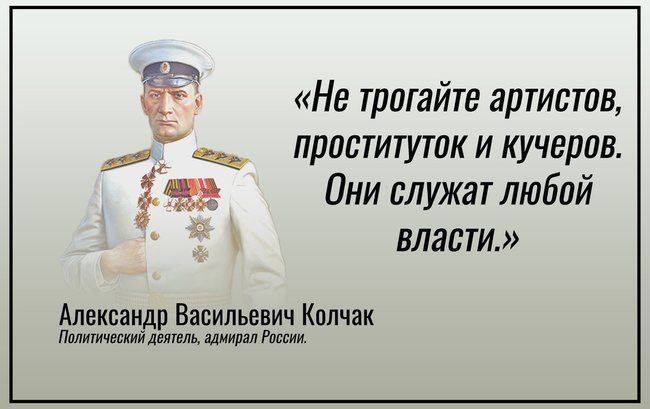 Кремлівські привиди, скасування вироку Януковичу, місячні амбіції Росії. Свіжі ФОТОжаби від Цензор.НЕТ 05
