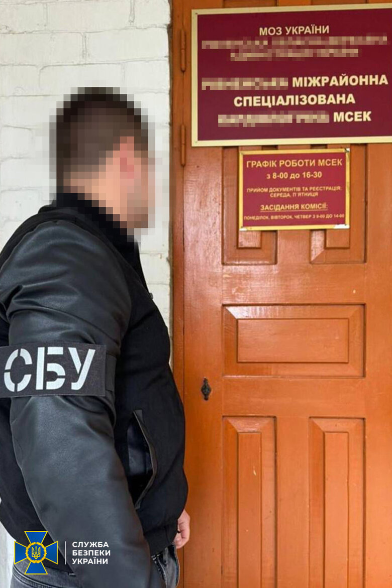 Ліквідовано нові схеми для ухилянтів