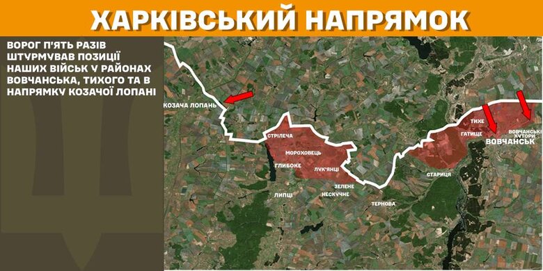 Генштаб карты