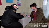 Члены избиркома в Черновцах расписались в пустых бланках протоколов, - полиция