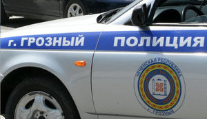 Женщина взорвала себя на КПП в столице Чечни