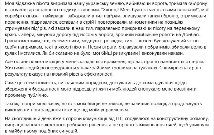 ширшин скрін