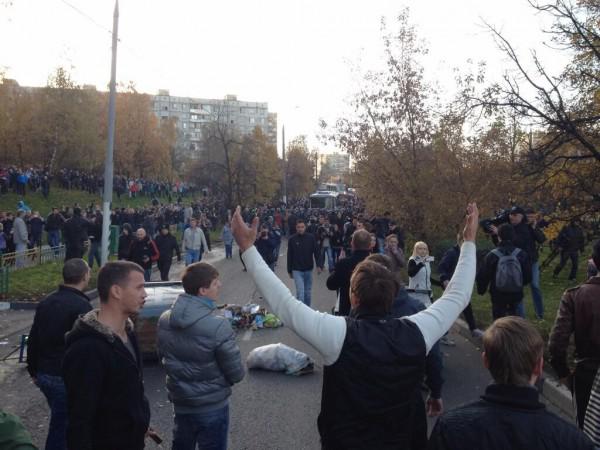 москва бунт
