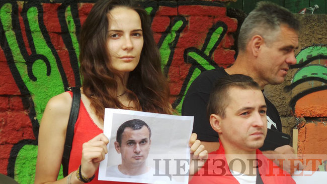 Врятуйте в’язнів Кремля, - активісти пікетували офіс Червоного Хреста з проханням вимагати від РФ доступу до українських політвязнів 06