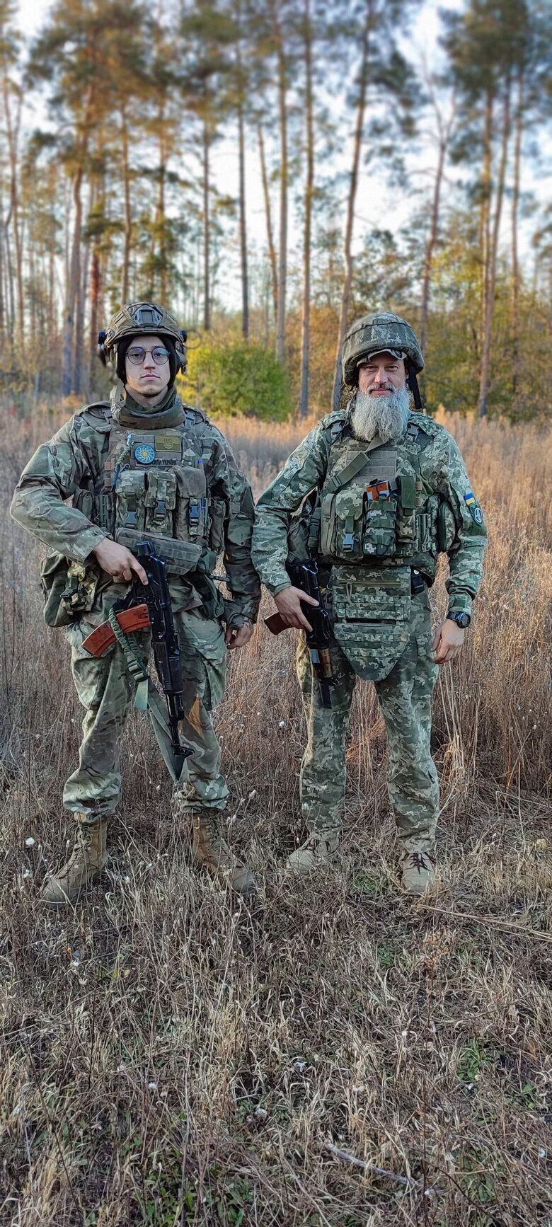 рогачевський