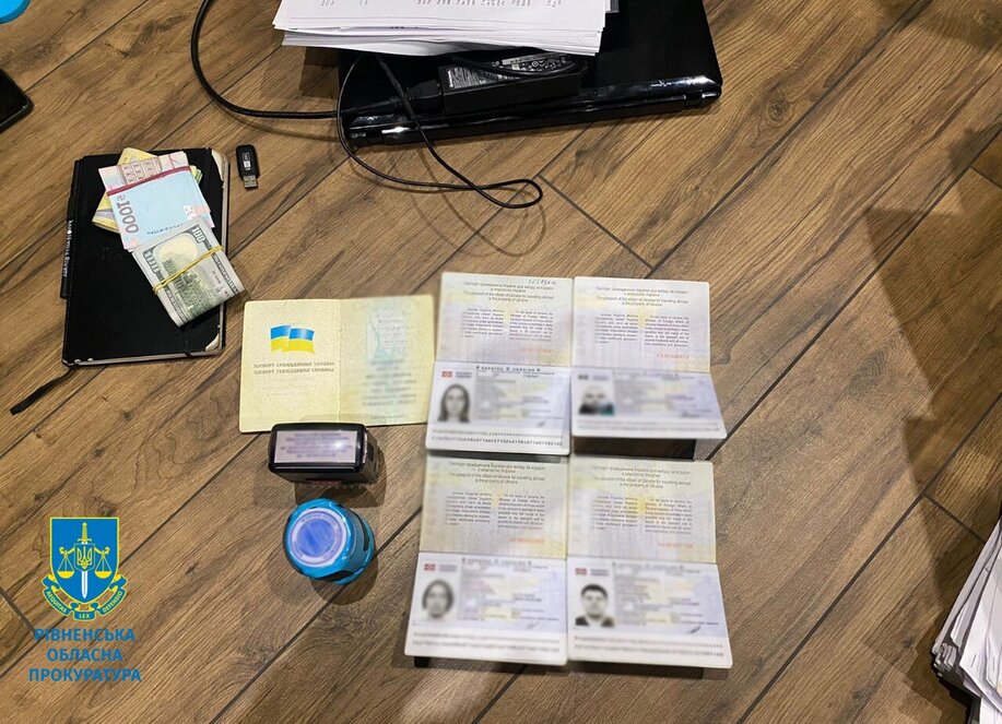 На Рівненщині судитимуть організаторів каналу втечі військовозобов’язаних за кордон