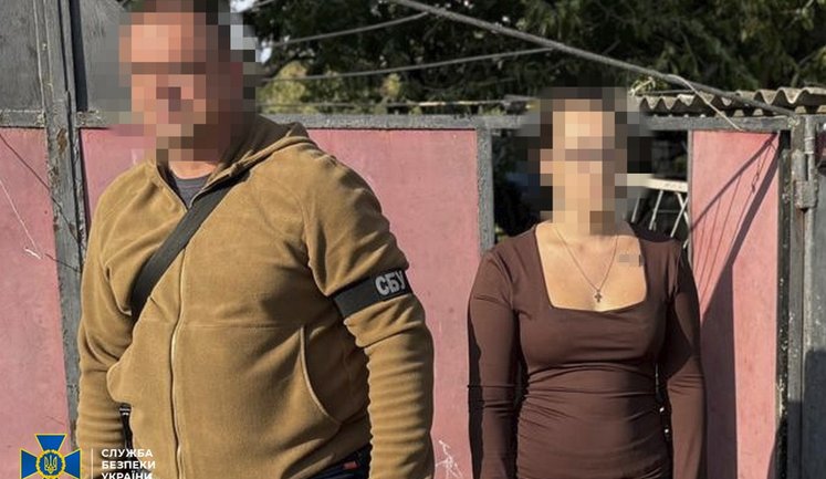 Шпионила за позициями ВСУ на Изюмском направлении: в Харьковской области задержана агент РФ, - СБУ. ФОТО